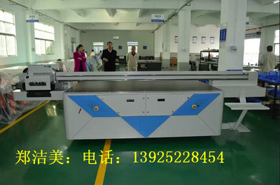 手工地毯上喷印图案的设备及数字内容制作服务概述