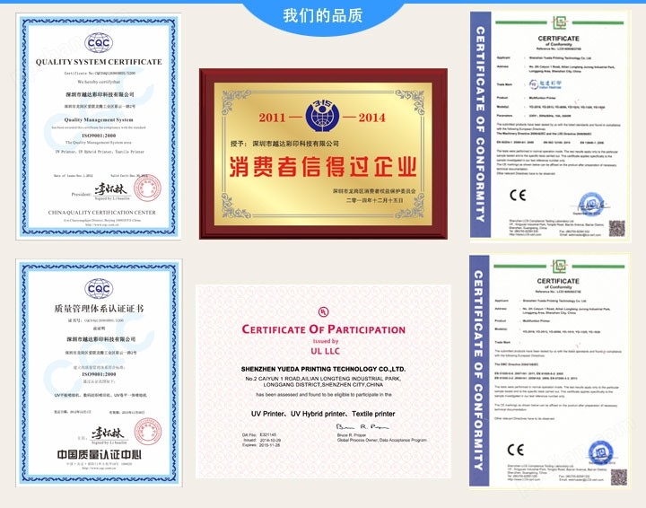 YD1510-RA 引领未来的专业数字内容制作服务