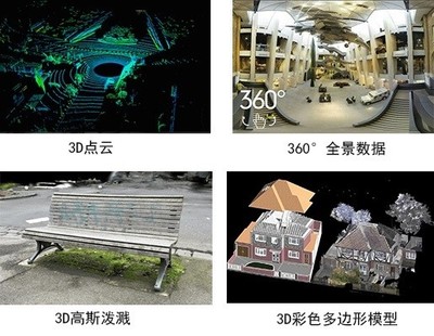 硬核实力再获认可！睿数信息RayZoom G100荣膺2025世界VR产业大会“虚拟现实产业优秀创新成果”